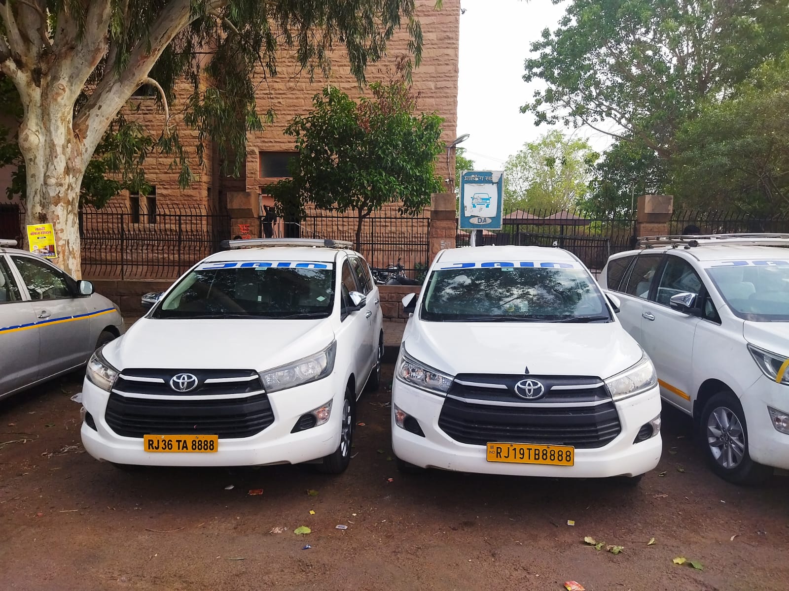Your Trusted Car Rental Service